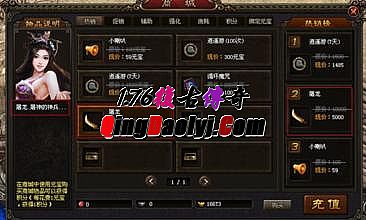 1.76뿨ͺ