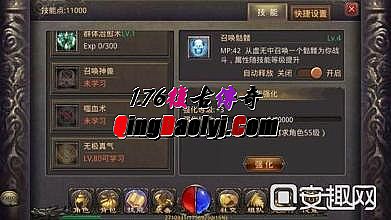 1.3.319