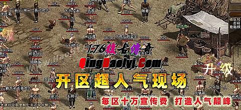 Ѫ浥1.76ce