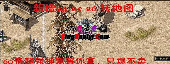 ϰѪͻٷ