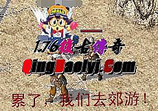 ̳ 