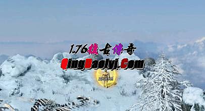 1.76