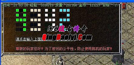 濪Ҫʲô
