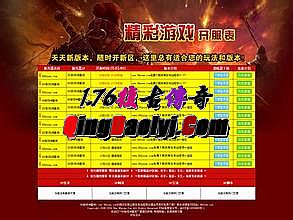 1.76Ұ汾