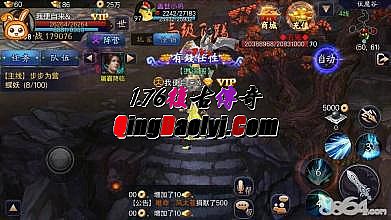 1.76뿨