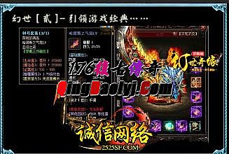 翨ô