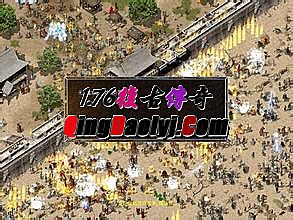 1.76ôˢ