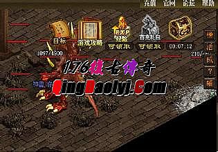 2016δ濪ʱ