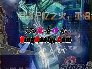 绹