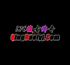 ţ