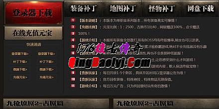 ��ͨ�¿��������汾