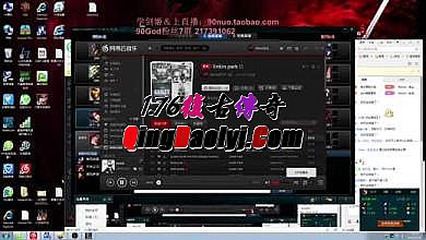 1.76�ϻ��汾��Ӷ��