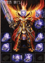 ��ʧ������ô����