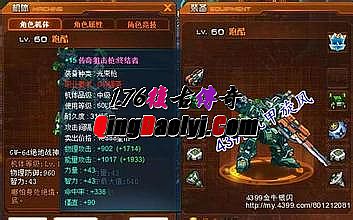 2016������̬�ϻ�����