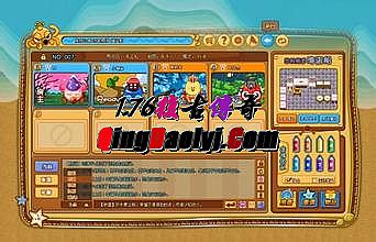 �����ҵ�ֻ���