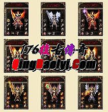 �ٶ���Ϸ������������