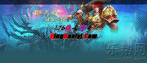 ��Ѫ����װ����������