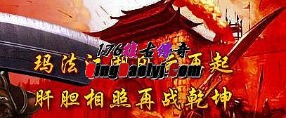 �¿�180��Ҹ��Ŵ���