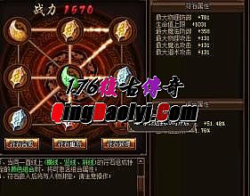 1.76���Ŵ�������