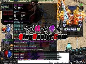 ������ˢ�µص�