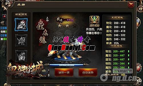 1.76���Ŵ���7������