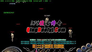 ��Ѫ������¶ᱦ����