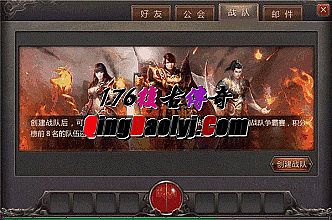 2012������ҳ��Ϸ��ȫ