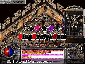 ��Ѫ���淨�����