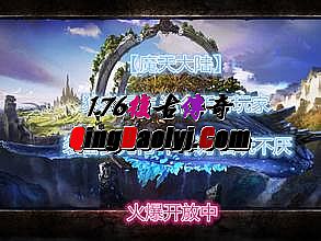 1.76��Ұ洫��bug