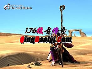 �����1.76��ʦ����