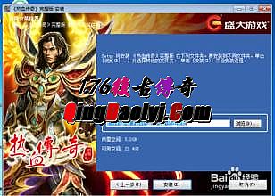 ��Ѷƽ̨�����ҵ