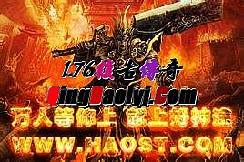 ��������3��ͷ�ر�ͼ