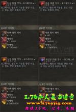 ����ʮ�����ָ����Ƶ