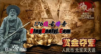 1.76����������İ�