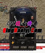 ��Ѫ����1.76�뿨һ��������������