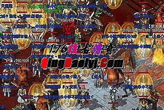 1.76��Ʒ����ʮ����Ф