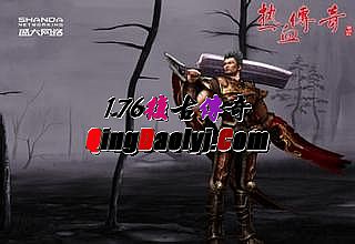 ��ʧ���湫��