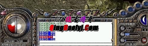 ����176�汾����