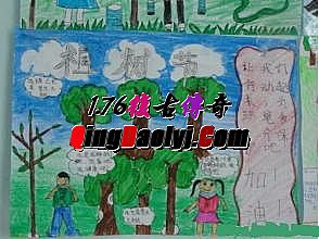 2016��������������Щ