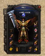 ���´���ս����һ��