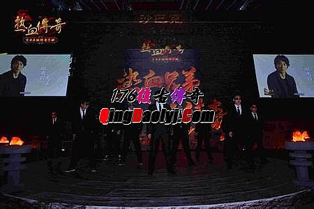 �տ�һ���б䴫��