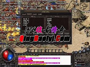 Ӣ�۴�����ҳ��