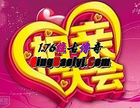 �¿�ʢ����������վ