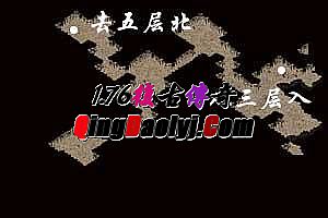 ��Ѫ�����ϰ汾�ͻ���