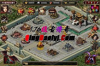 ��Ѫ����ƽ���ʥ�ƺ�