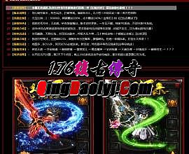 �¿�����ͨ������վ