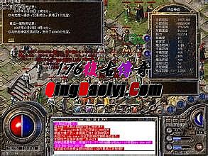 ��ɫ������Ϸ������Ǯ