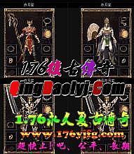 ��Ѫ����12����ͻ�������