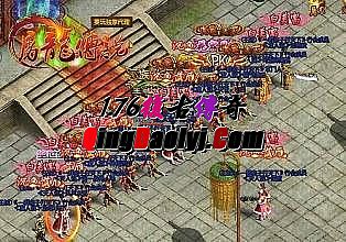 ɽ����ͨ����