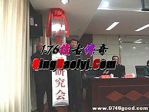 ���Ŵ�����